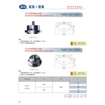 大水口标准特殊注口衬套